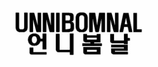 UNNIBOMNAL logo