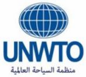 UNWTO logo