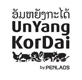 UNYANG KORDAI BY PENLAOS logo