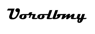 UOROLBMY logo
