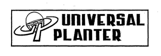 UP UNIVERSAL PLANTER logo