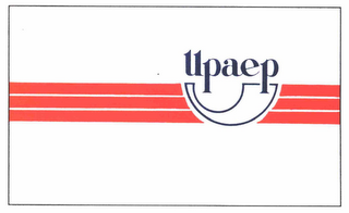UPAEP logo