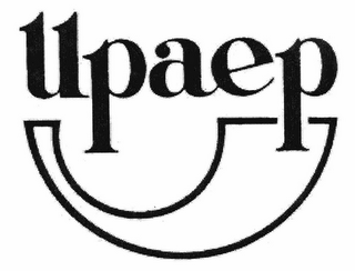 UPAEP logo