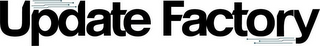 UPDATE FACTORY logo