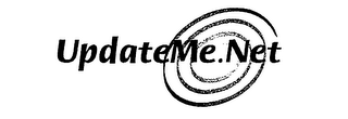 UPDATEME.NET logo