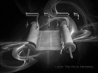 UPON THIS ROCK MINISTRIES logo