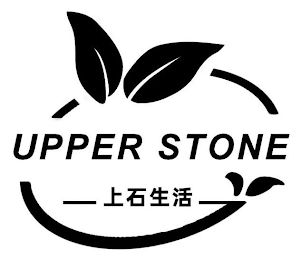 UPPER STONE logo