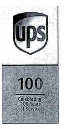 UPS 100 CELEBRATING 100 YEARS OF SERVICE logo