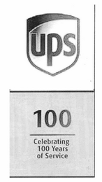 UPS 100 CELEBRATING 100 YEARS OF SERVICE logo