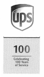 UPS 100 CELEBRATING 100 YEARS OF SERVICE logo