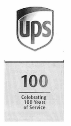 UPS 100 CELEBRATING 100 YEARS OF SERVICE logo