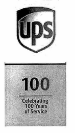 UPS 100 CELEBRATING 100 YEARS OF SERVICE logo