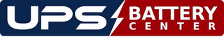 UPS BATTERY CENTER logo