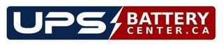 UPS BATTERY CENTER.CA logo