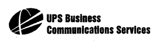 UPS BUSINESS COMMUNICATIONS SERVICES logo