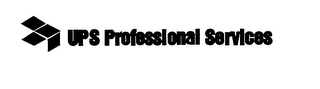 UPS PROFESSIONAL SERVICES logo