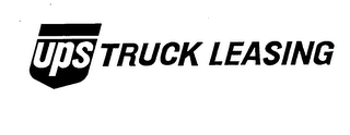 UPS TRUCK LEASING logo
