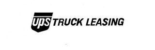 UPS TRUCK LEASING logo