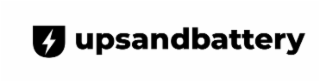 UPSANDBATTERY logo