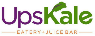 UPSKALE EATERY + JUICE BAR logo