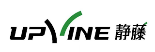 UPVINE logo