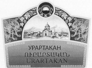 URARTAKAN logo