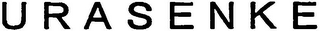 URASENKE logo