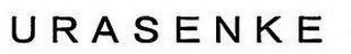 URASENKE logo