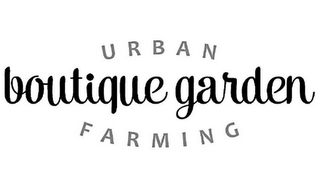 URBAN BOUTIQUE GARDEN FARMING logo