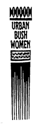 URBAN BUSH WOMEN logo