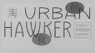 URBAN HAWKER