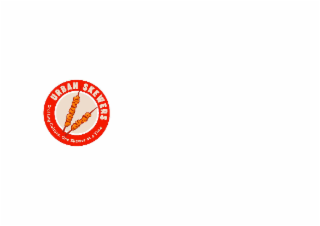 URBAN SKEWERS CRAFTING CULTURE, ONE SKEWER AT A TIME logo