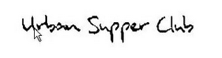 URBAN SUPPER CLUB logo
