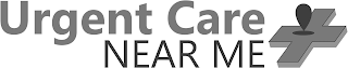 URGENT CARE NEAR ME logo