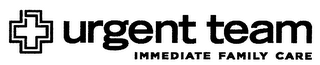 URGENT TEAM IMMEDIATE FAMILY CARE logo
