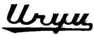 URYU logo