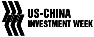 US-CHINA INVESTMENT WEEK logo