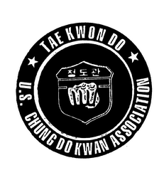 U.S. CHUNG DO KWAN ASSOCIATION TAE KWON DO logo