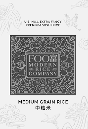 U.S. NO.1 EXTRA FANCY PREMIUM SUSHI RICE FOO MODERN RICE COMPANY MEDIUM GRAIN RICE logo