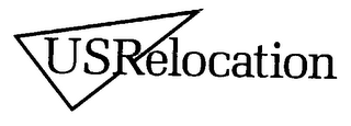 US RELOCATION logo