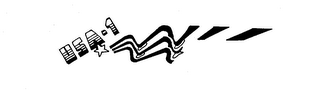 USA-1 logo