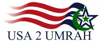 USA 2 UMRAH logo