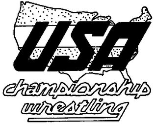 USA CHAMPIONSHIP WRESTLING logo