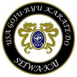 USA GOJU-RYU KARATE-DO SEIWA-KAI JKF logo