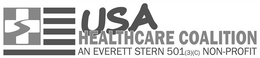 USA HEALTHCARE COALITION AN EVERETT STERN 501(3)(C) NON-PROFIT logo