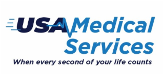 USAMEDICAL SERVICES WHEN EVERY SECOND OF YOUR LIFE COUNTS logo