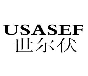 USASEF logo