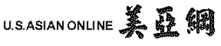 U.S.ASIANONLINE logo