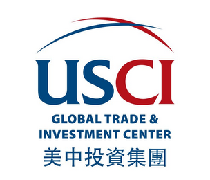 USCI GLOBAL TRADE & INVESTMENT CENTER logo