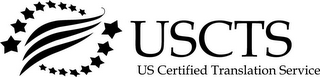 USCTS US CERTIFIED TRANSLATION SERVICE logo